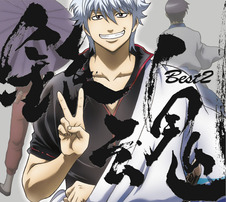 銀魂 アニプレックス