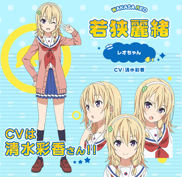 アニプレックス