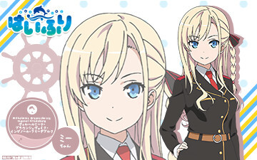 アニプレックス