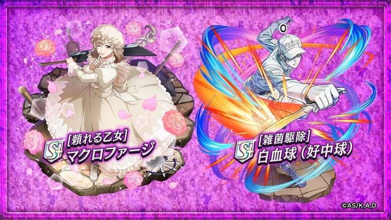 アニプレックス