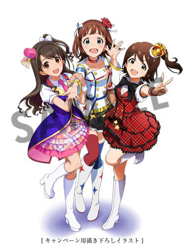 アニプレックス