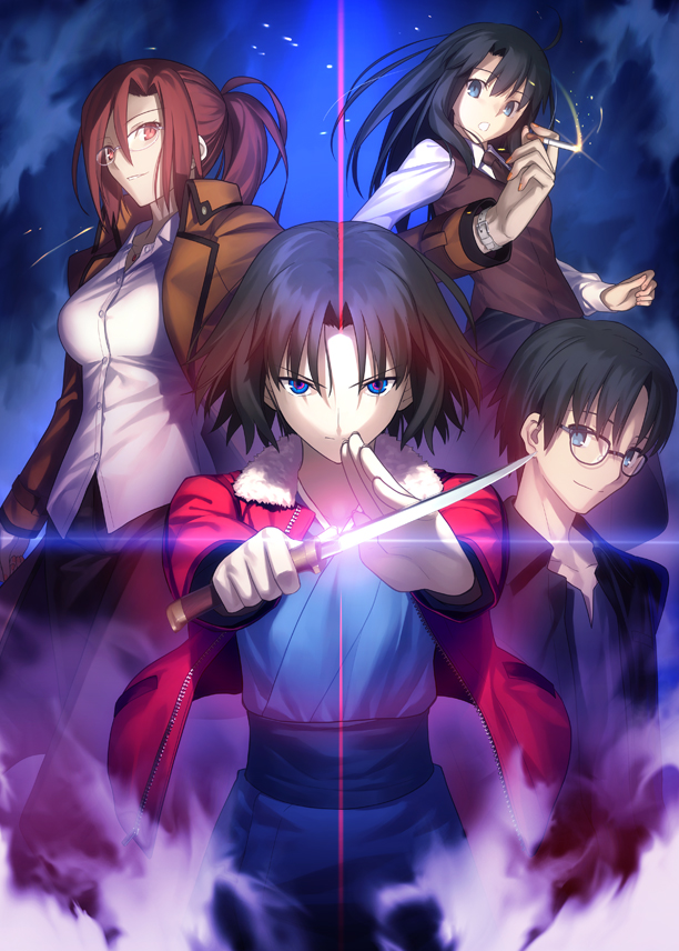 アニプレックス