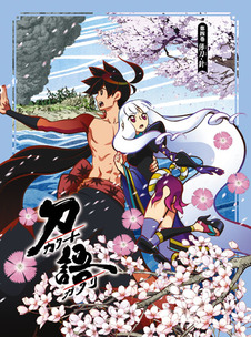 刀語 アニプレックス