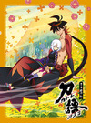 刀語 アニプレックス