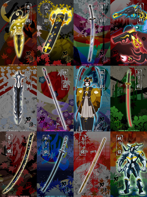 アニプレックス