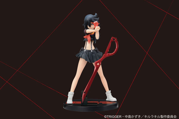アニプレックス