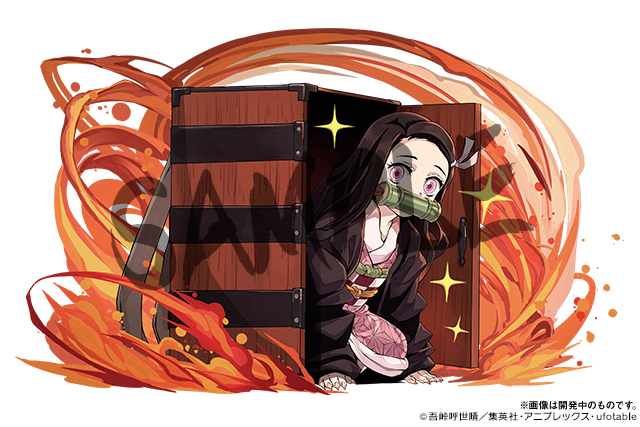 アニプレックス