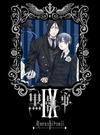 黒執事 アニプレックス