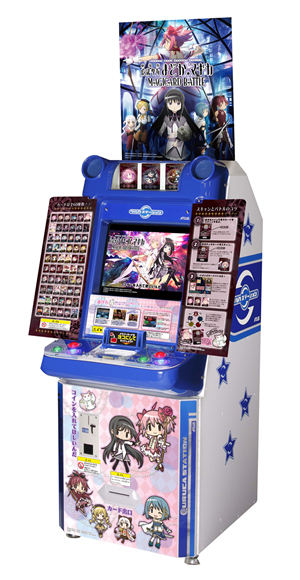 アニプレックス