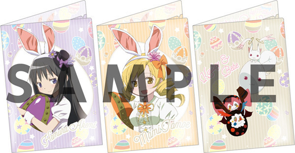 アニプレックス