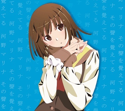 アニプレックス
