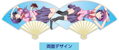 アニプレックス