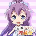 アニプレックス