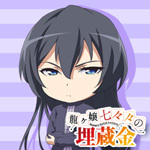 アニプレックス