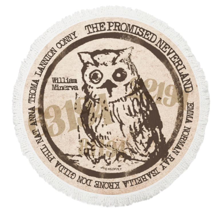 アニプレックス