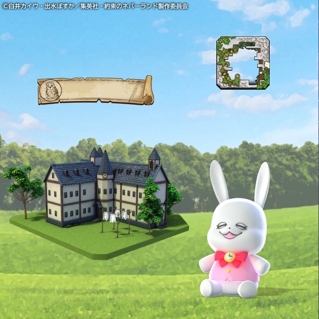 アニプレックス