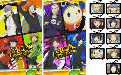 アニプレックス