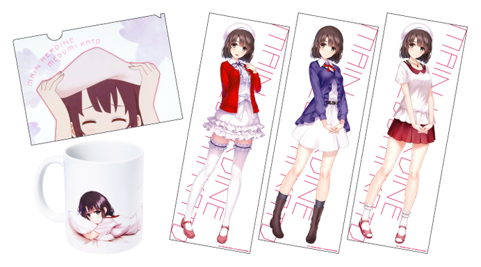 アニプレックス