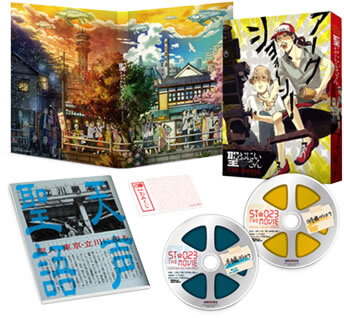 アニプレックス