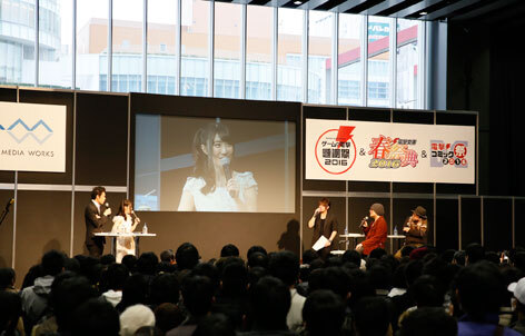 アニプレックス