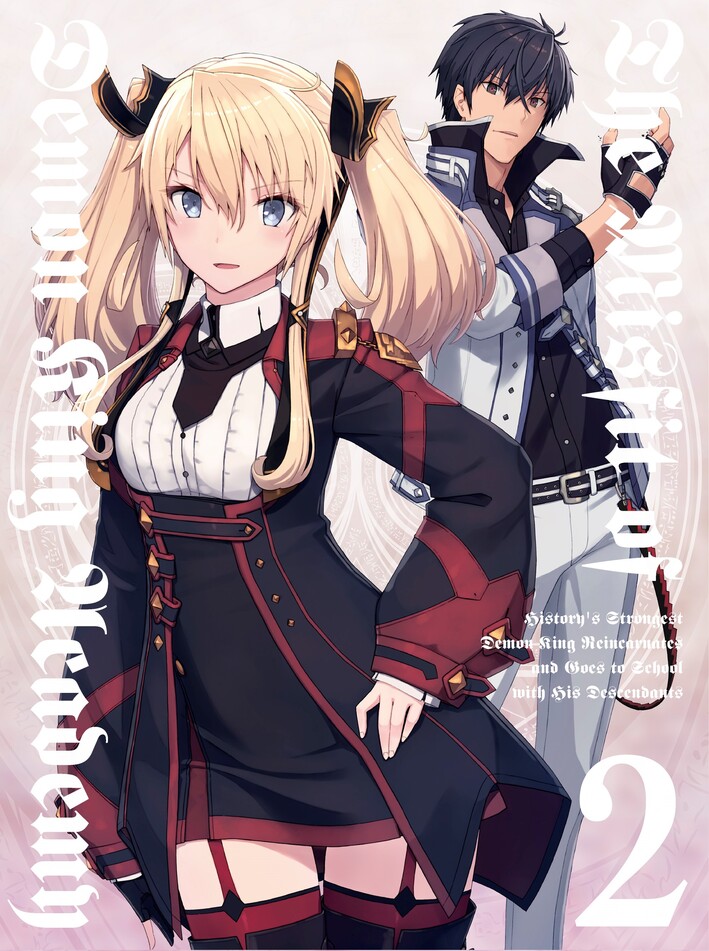 アニプレックス