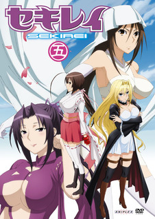 セキレイ アニプレックス