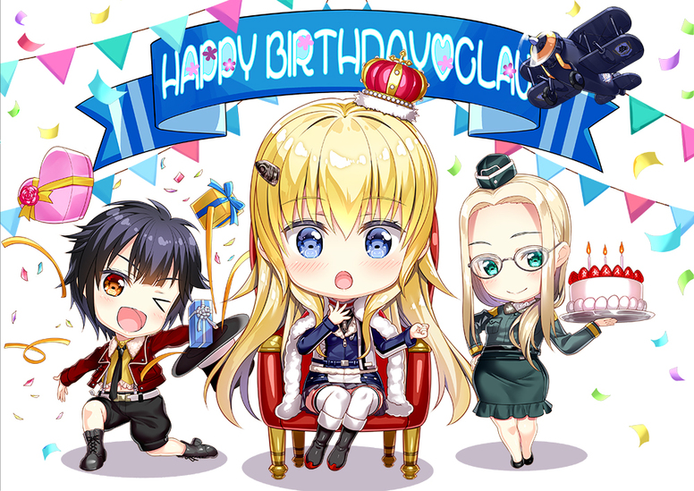 アニプレックス