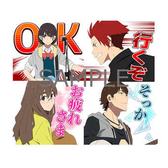 アニプレックス