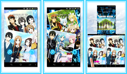 アニプレックス