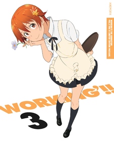 Working アニプレックス