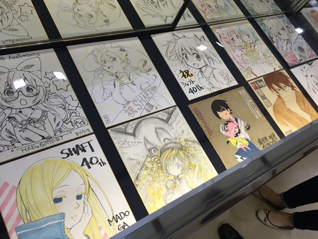 アニプレックス