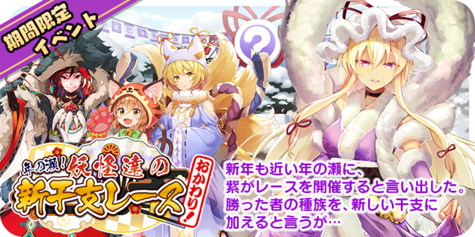 アニプレックス