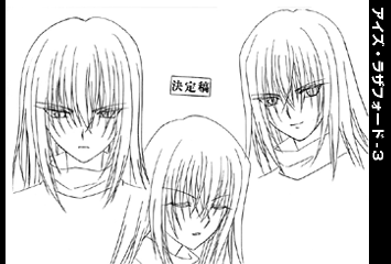 スパイラル 推理の絆 Spiral Net