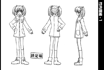 スパイラル 推理の絆 Spiral Net スパイラル 推理の絆 Spiral Net