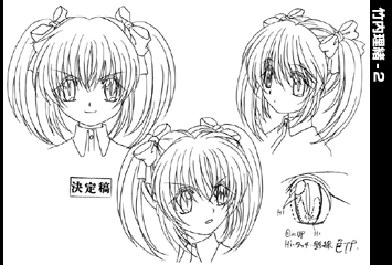 スパイラル 推理の絆 Spiral Net スパイラル 推理の絆 Spiral Net