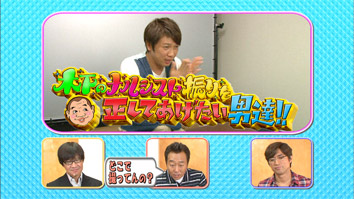 新品ケース DVD 「さまぁ〜ず×さまぁ〜ず」 vol.40〜47 全8巻 Amazon.co.jp: さまぁ〜ず×さまぁ〜ず vol.47 (DVD) : さまぁ~ず