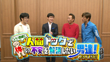内村さまぁ～ずDVD 1～50巻セット　セル版　おまけ7点付き　値下げ交渉可 内村さまぁ～ずDVD 1～50巻セット セル版 おまけ7点付き 値下げ