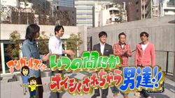 さまぁ~ず×さまぁ~ず Vol.35 [DVD] Amazon.co.jp: 内村さまぁ~ず vol.35 [DVD] : 内村光良, さまぁ