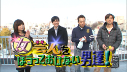 (未使用･未開封品)さまぁ?ず×さまぁ?ず vol.42 [DVD] Amazon.co.jp: さまぁ~ず×さまぁ~ず DVD (Vol.40&Vol.41+特典