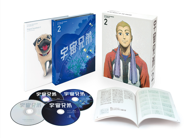 宇宙兄弟 Blu-ray DISC BOX 1、2　他