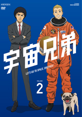 【バーゲンセール】DVD▼宇宙兄弟(26枚セット)第1話～第84話▽レンタル落ち 全26巻