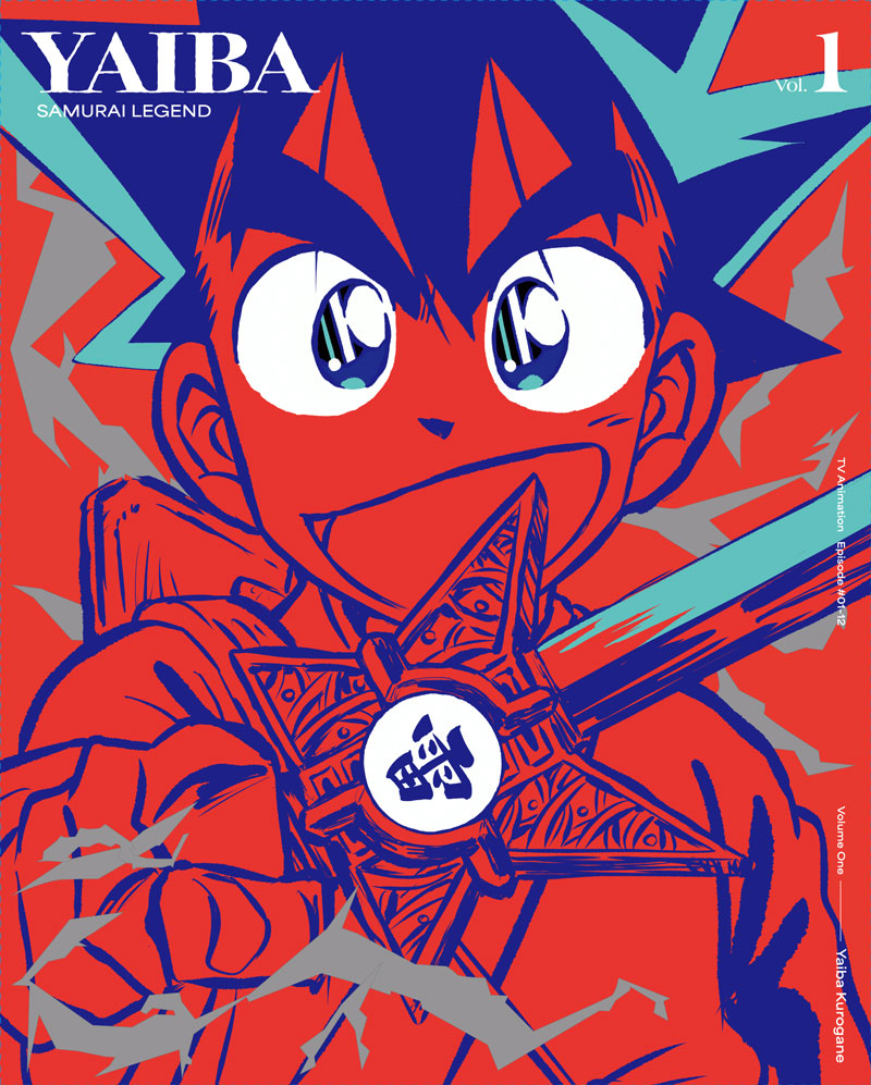 YAIBA 復刻版 BOX1-4 YAIBA 復刻版 BOX1-4