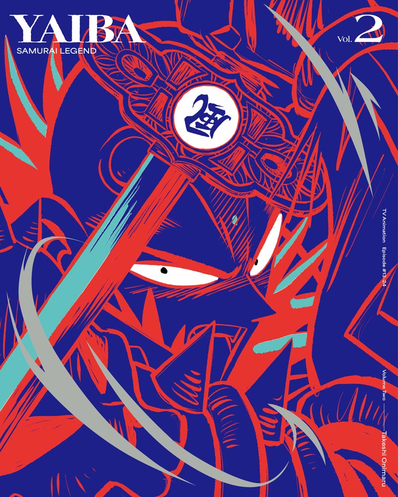 TVアニメ『真・侍伝YAIBA』Blu-ray&DVD／オリジナルサウンドトラック