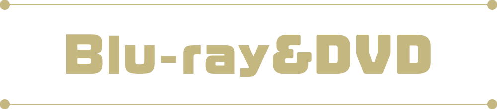 Blu-ray&DVD